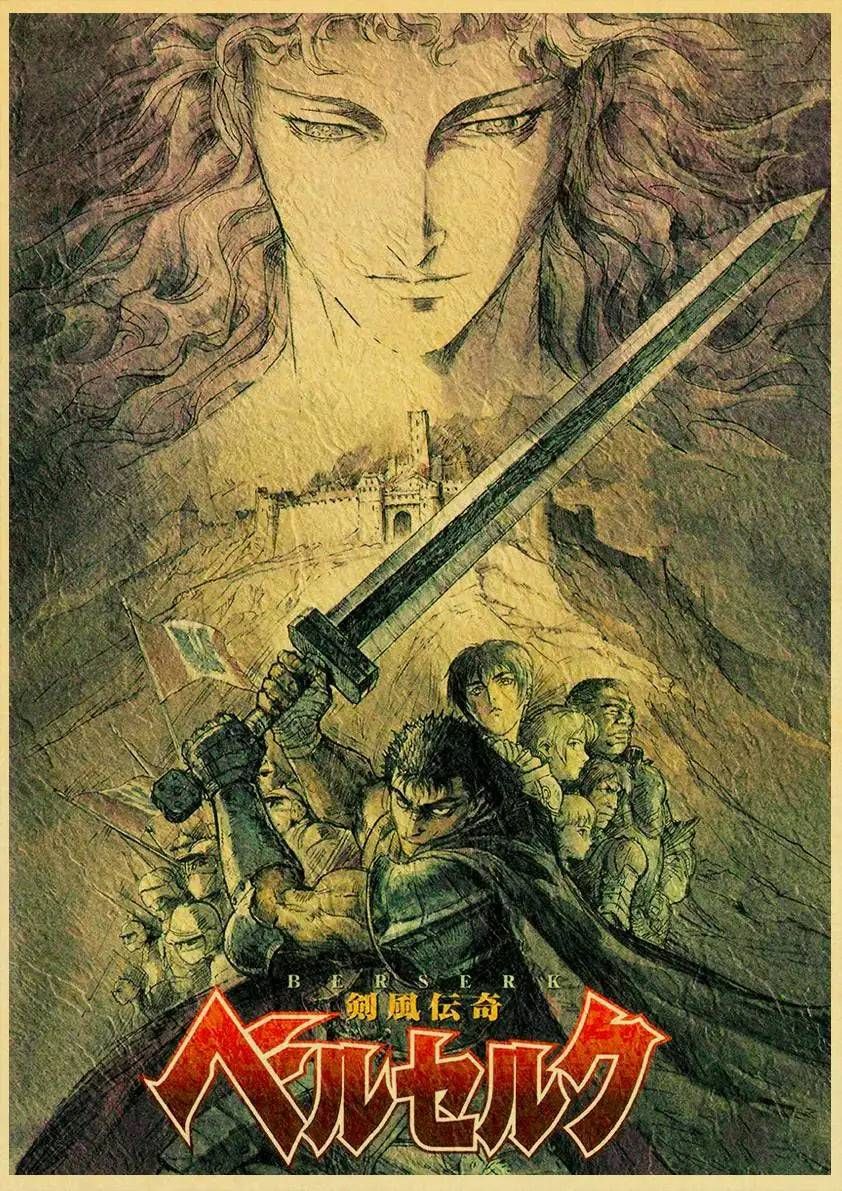 Berserk Poster Collection – Anime Maiden
