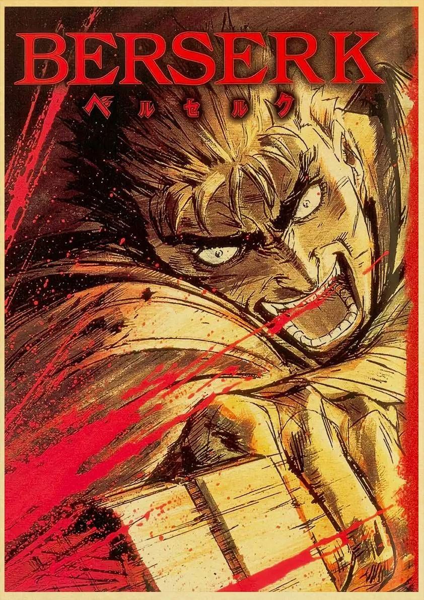 Berserk Anime Poster Collection | Anime Maiden