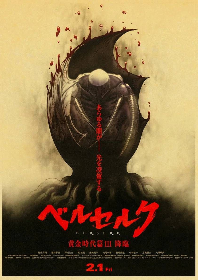 Berserk Anime Poster Collection | Anime Maiden